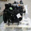Двигатель внутреннего сгорания Yanmar 4TNV106