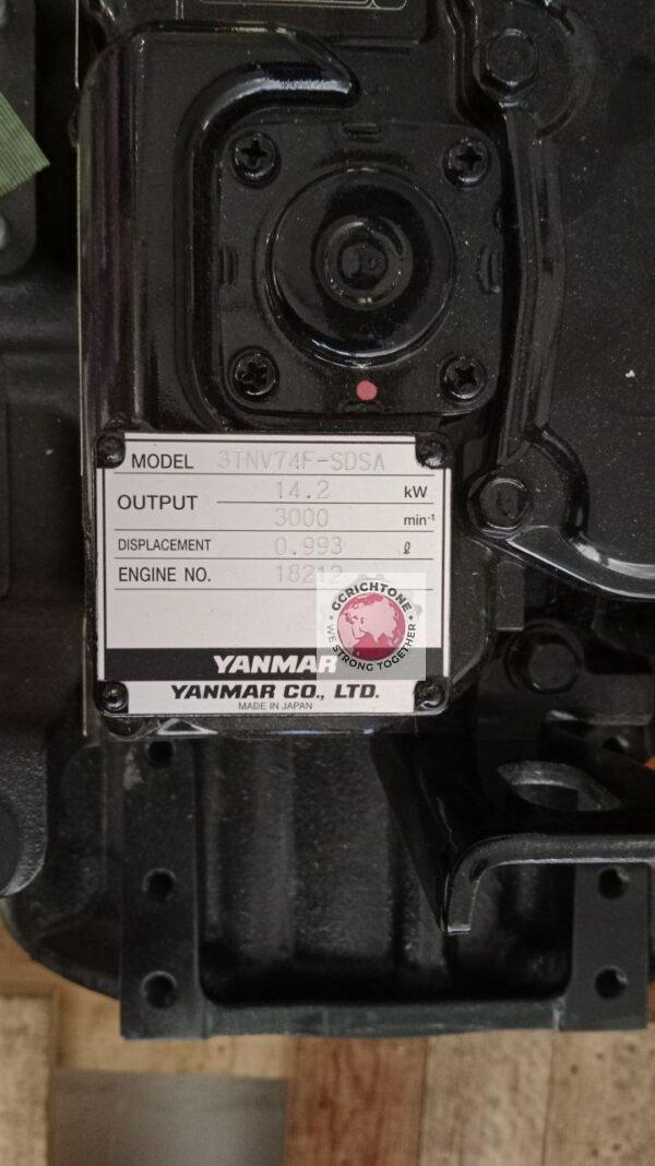 Дизельный двигатель Yanmar 3TNV74F-SDA